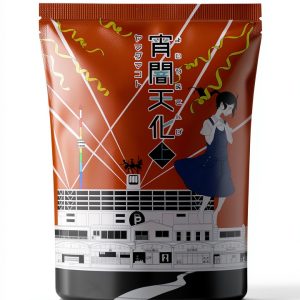 Niigatabungakukoubou Japanese Fantasy eBook Enhanced-0