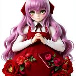 Fummy Japanese Fantasy Horror Kindle Edition 252 Pages-0